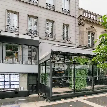 Marais Place Des Vosges Peaceful Air-conditioned * 巴黎